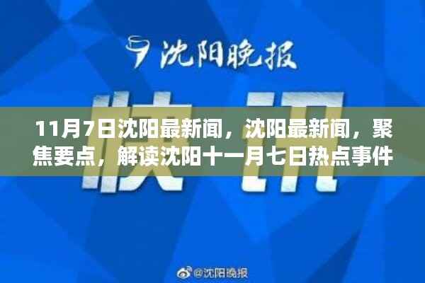 第1365页