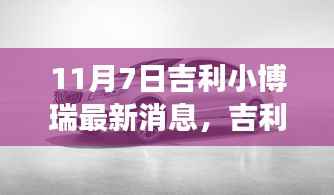 第1359页