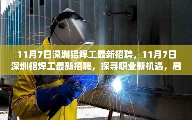 第1358页