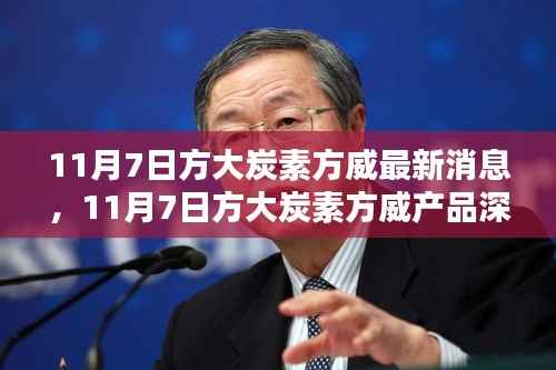 第1351页