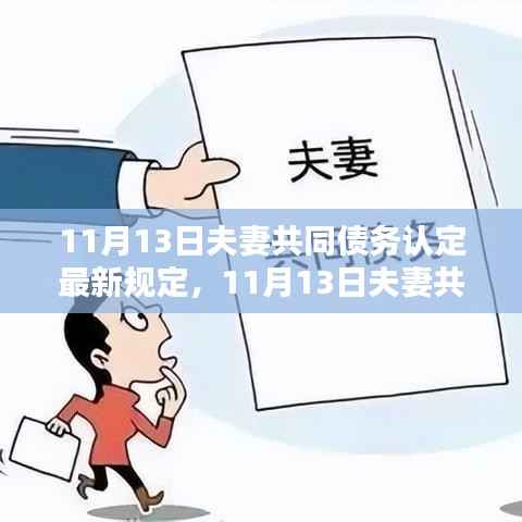 admin 第3页