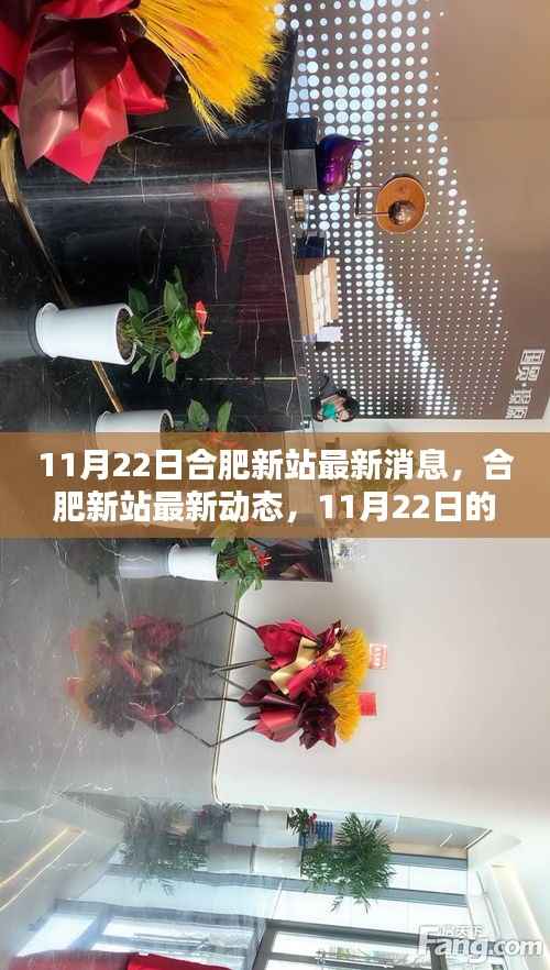 首鼠两端 第2页