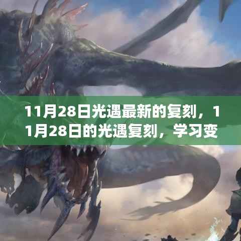 企业优势 第495页