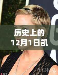 还醇返朴 第4页