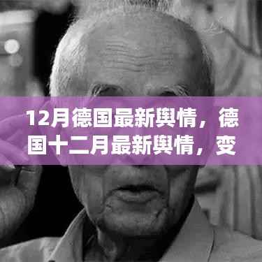 企业优势 第469页