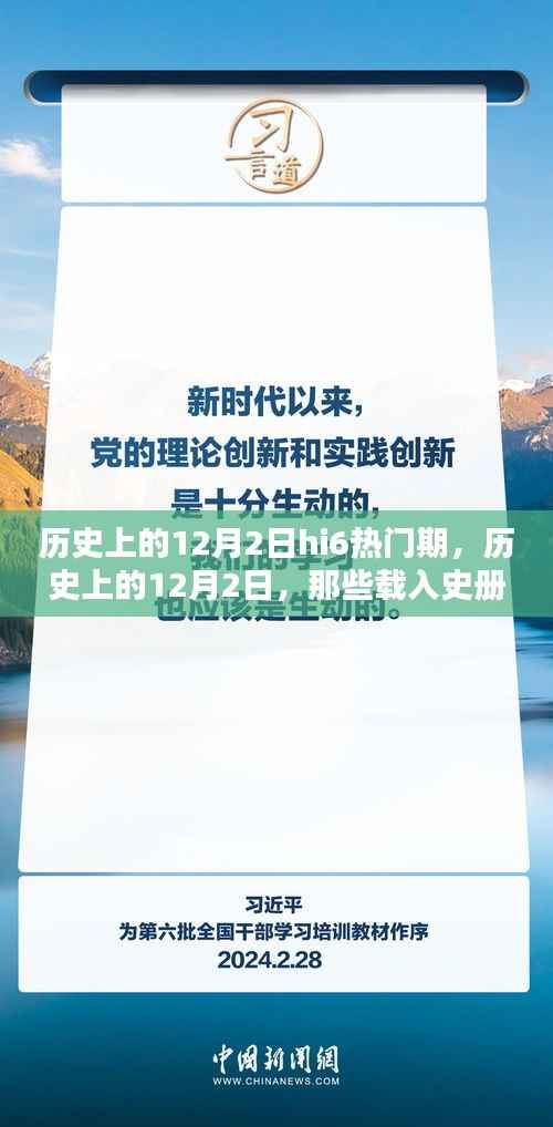 企业优势 第457页