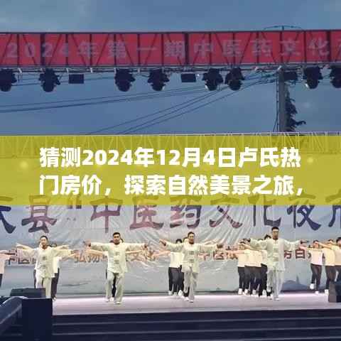 情不自禁 第2页