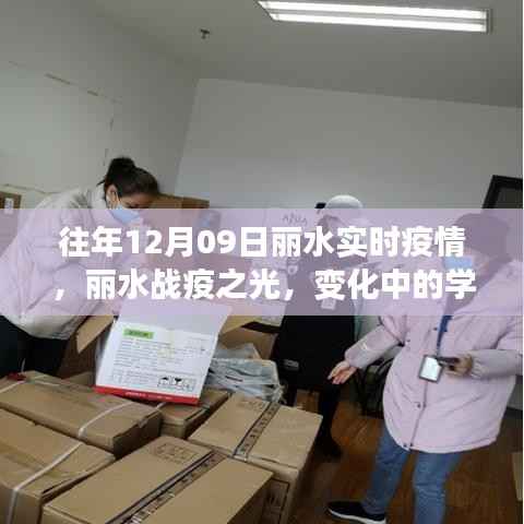 鸟面鹄形 第2页