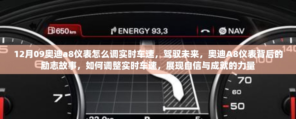 手不释卷 第2页