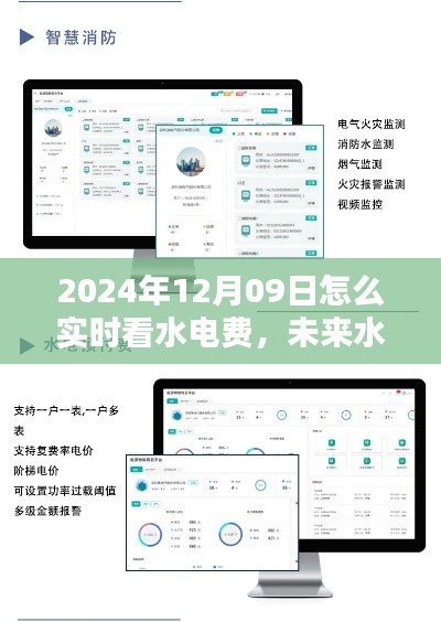 神清气爽 第2页