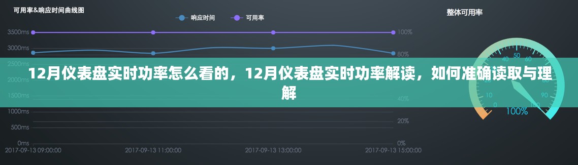 滔滔不绝 第2页
