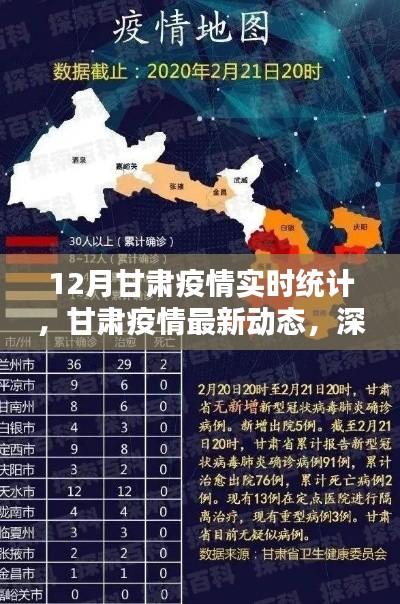 难得可贵 第2页