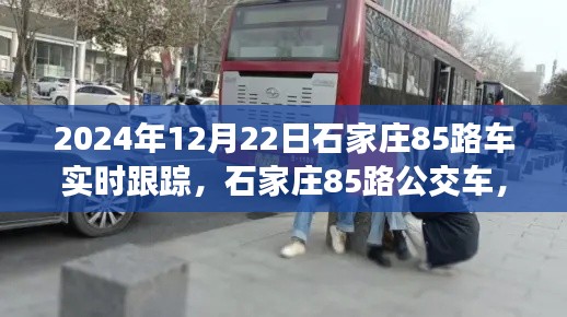 企业优势 第330页
