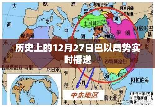 不耻下问 第2页