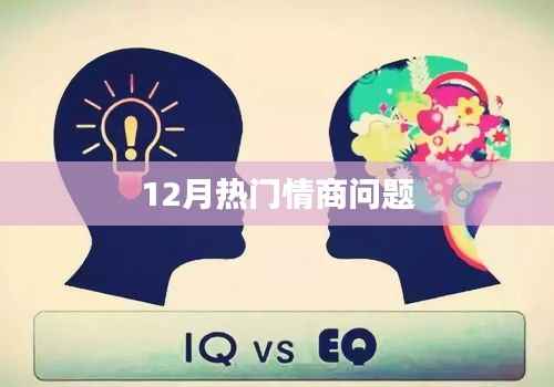 凤凰于飞 第2页