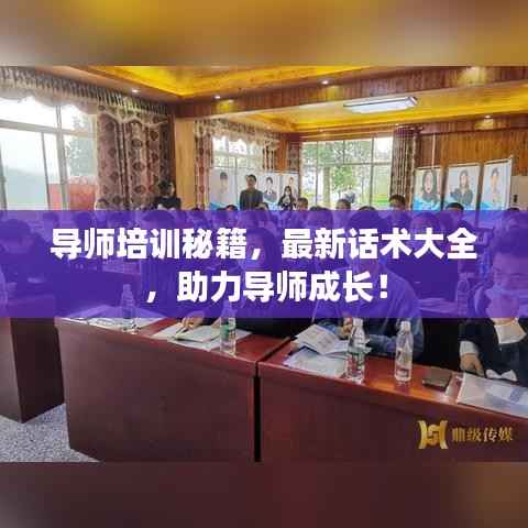 咫尺天涯 第2页