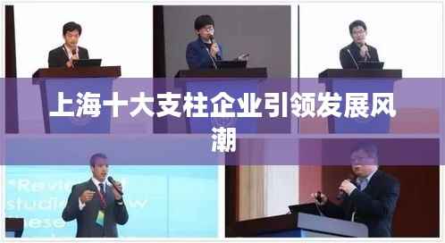 寒蝉僵鸟 第2页